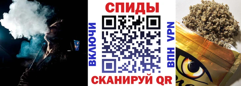 Бутират вода Новоржев