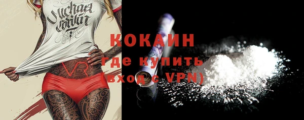 ешки Волосово