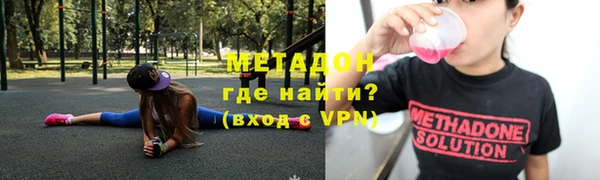a pvp Новоузенск