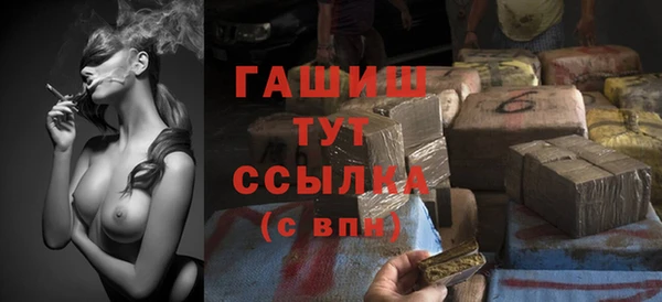 ешки Волосово