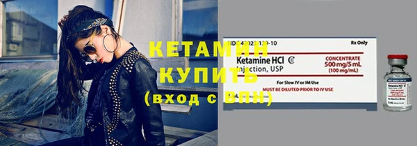 прущие грибы Володарск