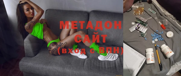прущие грибы Володарск
