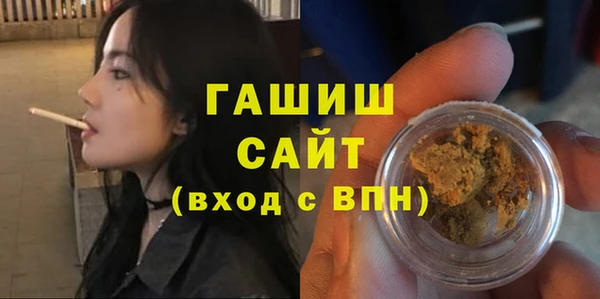 ешки Волосово