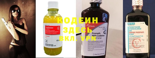 ешки Волосово