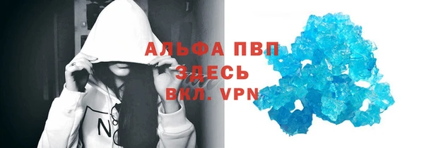 круглые Бугульма