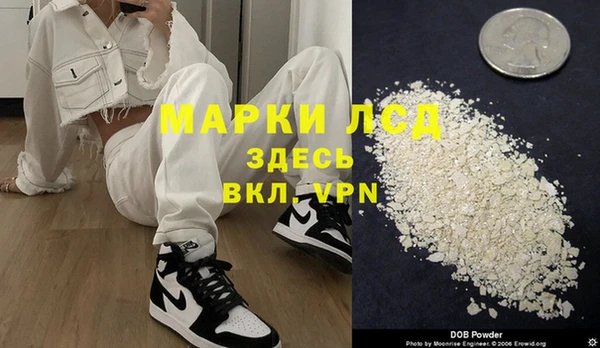 ешки Волосово