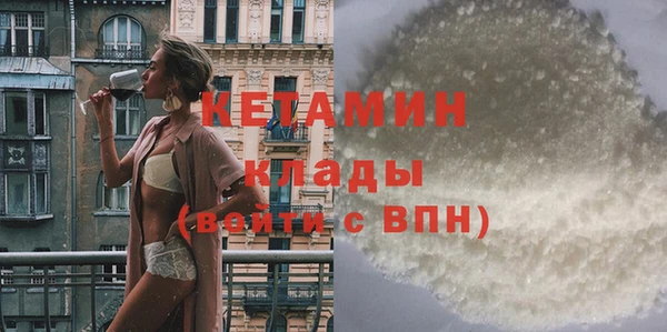 ешки Волосово