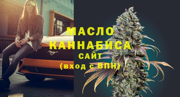 ешки Волосово