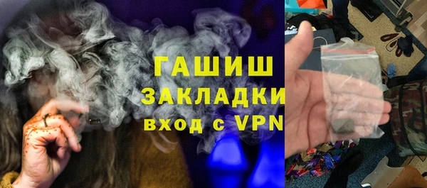 ешки Волосово