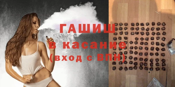 прущие грибы Володарск