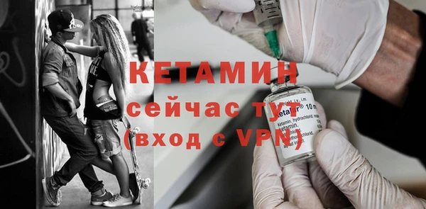 ешки Волосово