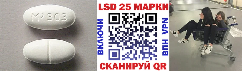 где найти   дарк нет наркотические препараты  ЛСД экстази ecstasy  Новоржев  hydra зеркало 